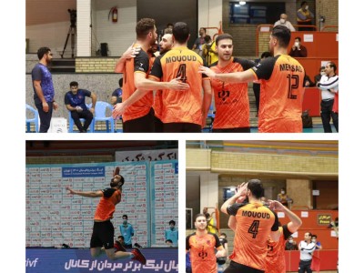 باخت در پله اول